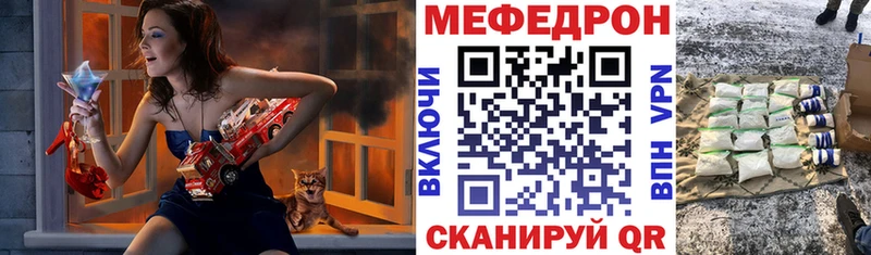 Где купить наркотики Новосокольники Гашиш  Конопля  Альфа ПВП  МЕФ  КОКАИН 