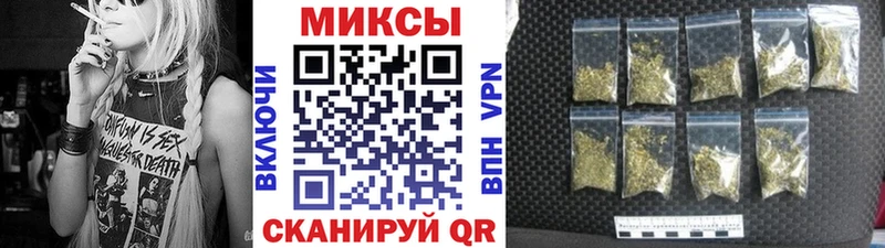 Бутират BDO  где купить наркоту  Новосокольники 