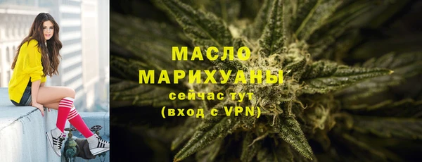 круглые Богданович