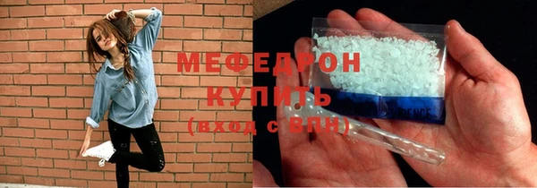 круглые Богданович