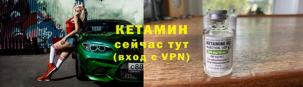 круглые Богданович