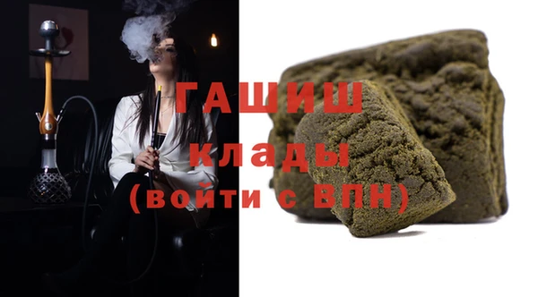 круглые Богданович