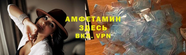 круглые Богданович