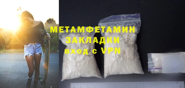 МДПВ Богородск