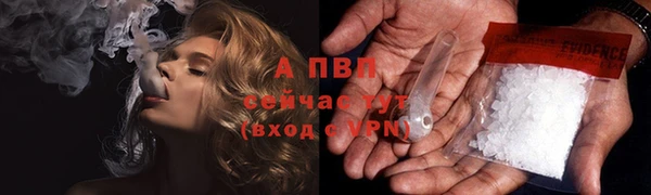 круглые Богданович