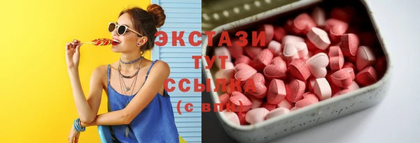круглые Богданович