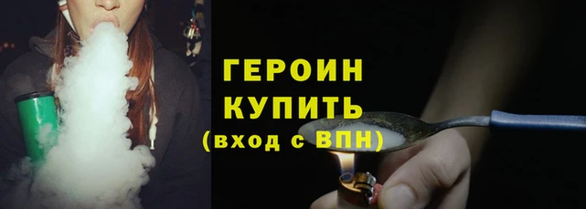круглые Богданович