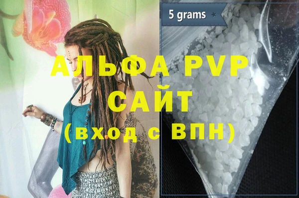 круглые Богданович