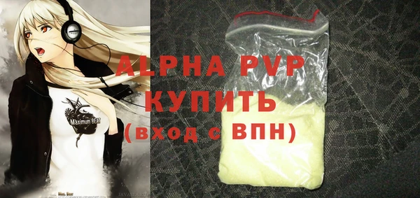 круглые Богданович