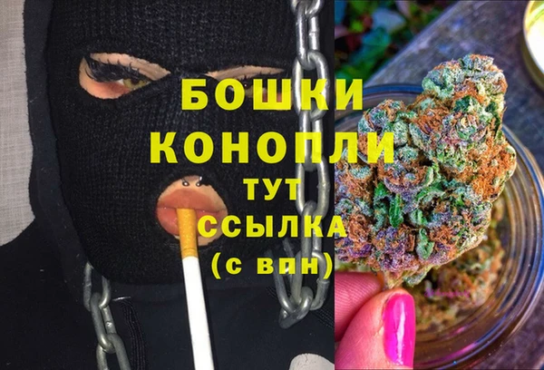 спиды Покров