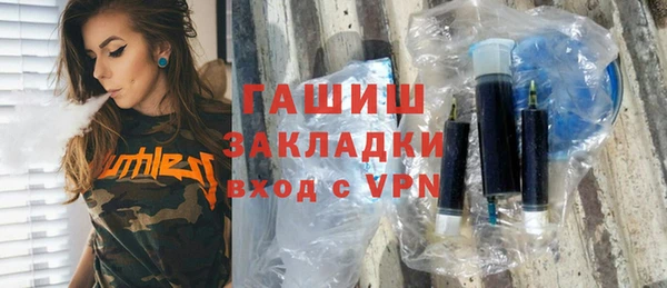 круглые Богданович