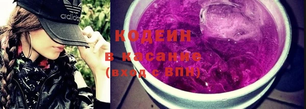 соль курить ск Богородицк