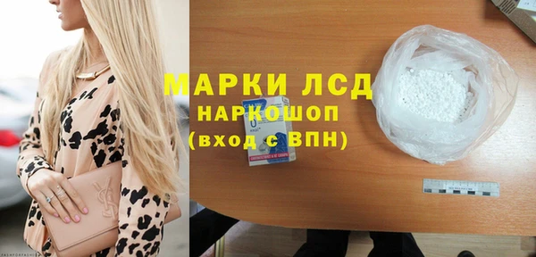 круглые Богданович