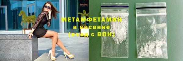 МДПВ Богородск